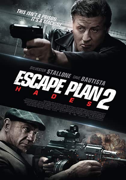 Escape Plan 2 Hades แหกคุกมหาประลัย 2