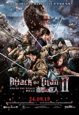 ดูหนังแอคชั่น Attack on Titan Part : 2 ศึกอวสานพิภพไททัน พากย์ไทย เต็มเรื่อง