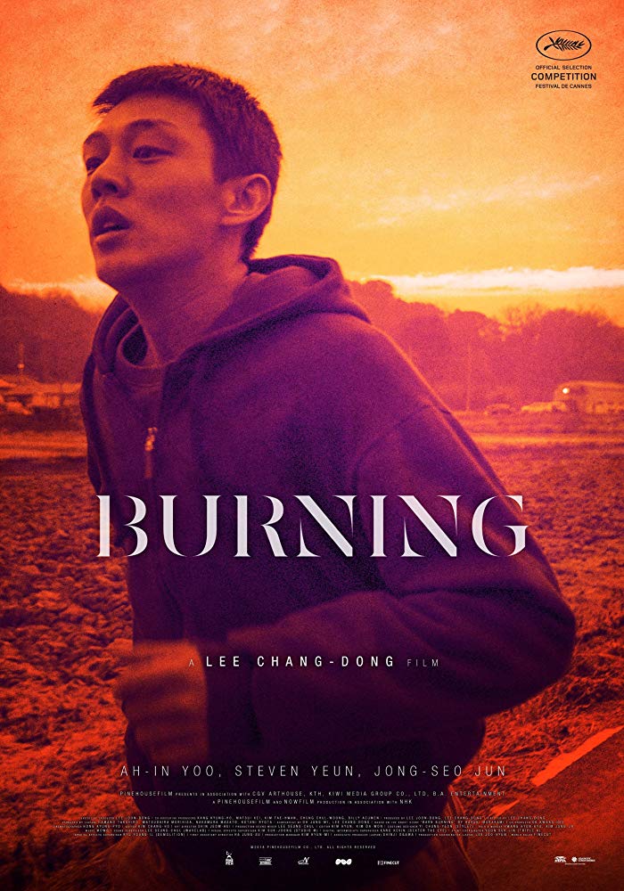 ดูหนังออนไลน์ Burning (Beoning) (2018) มือเพลิง ซับไทย