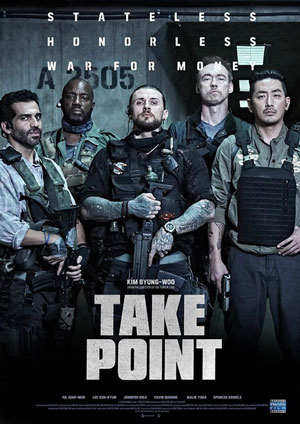 take point ดูหนังใหม่