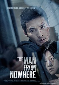 ดูหนังออนไลน์ The Man From Nowhere ซับไทย เต็มเรื่อง