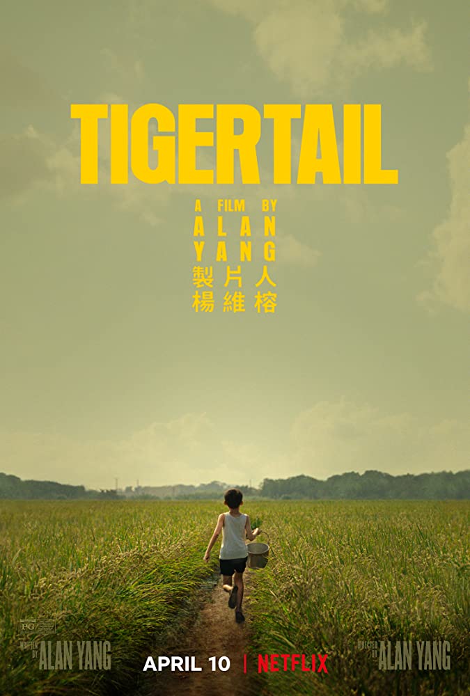 ดูหนังออนไลน์ Tigertail ซับไทย เต็มเรื่อง