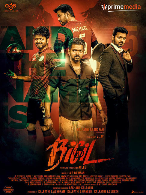 ดูหนังอินเดีย Bigil เต็มเรื่อง