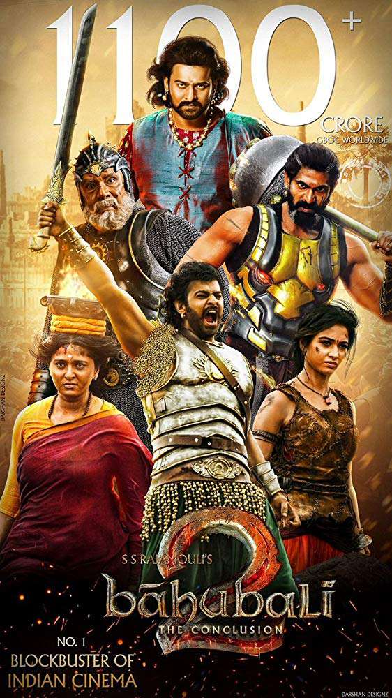 ดูหนังฟรีออนไลน์ หนังเอเชีย Baahubali 2: The Conclusion เต็มเรื่อง