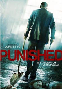 ดูหนังเอเชีย Punished