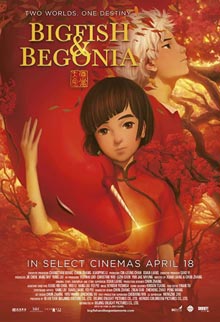 Big Fish And Begonia ดูการ์ตูนออนไลน์