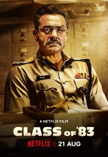 ดูหนัง Class of '83 (2020) นักฆ่านอกเครื่องแบบ มาสเตอร์ HD ซับไทย เต็มเรื่อง