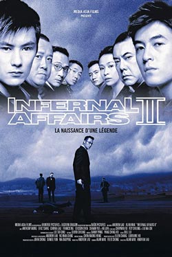 ดูหนังจีน สองคนสองคม ภาค 2 Infernal Affairs