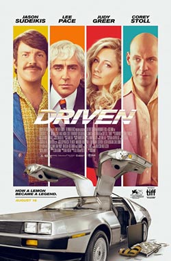 เว็บดูหนังออนไลน์ใหม่ HD driven