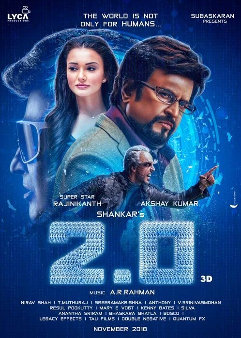 2.0 (2018) คนเหล็ก 2.0