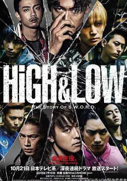 ซีรี่ย์ ซีรี่ย์ High & Low The Story of S.W.O.R.D. Season 1 (2015)