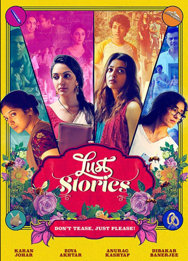 ดูหนังออนไลน์ฟรี Lust Stories (2018) เรื่องรัก เรื่องใคร่