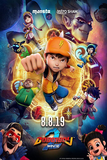 BoBoiBoy Movie 2 (2019) โบบอยบอย เดอะ มูฟวี่ 2