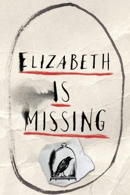 Elizabeth Is Missing (2019)