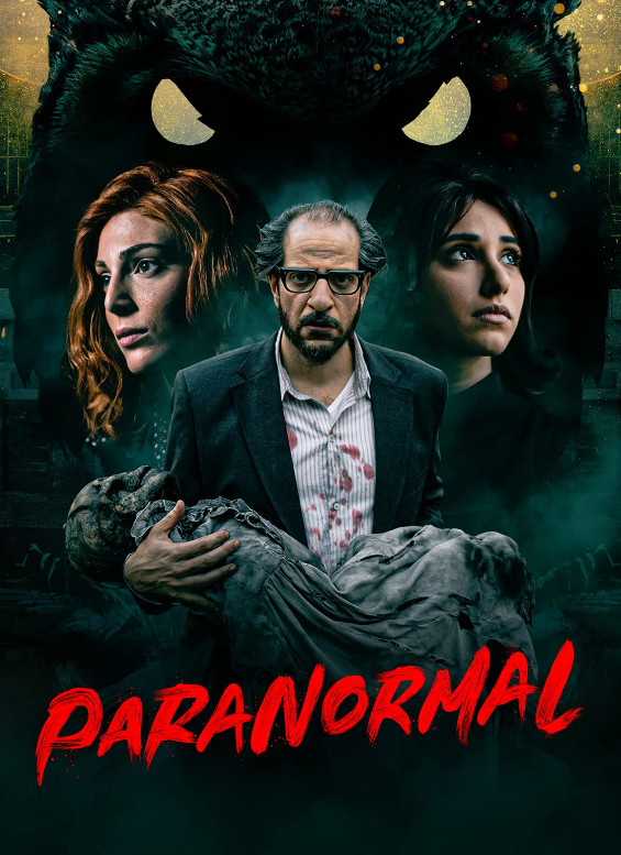 Paranormal (2020)