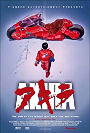 Akira (1988) อากิระ คนไม่ใช่คน