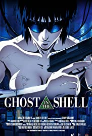 Ghost in the Shell (1995) โกสต์ อิน เดอะ เชลล์