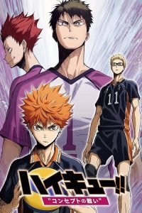 Haikyuu the Movie 4 Battle of Concepts (2017) ไฮคิว!! คู่ตบฟ้าประทาน เดอะ มูฟวี่ 4