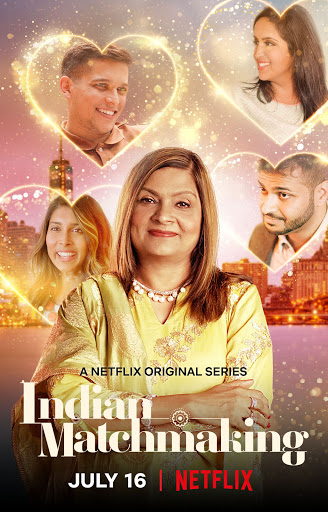 ซีรี่ย์เอเชีย Indian Matchmaking (2020) แม่สื่อภารตะ ซีรี่ย์ NETFLIX ดูฟรี