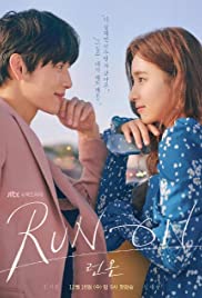 ดูซีรี่ย์เกาหลี Run On (2020) ซับไทย ดูฟรี