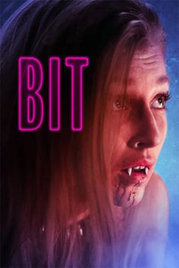 Bit (2019) บิต