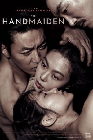 handmaiden