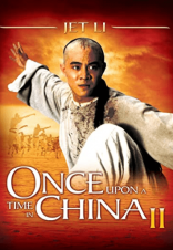 Once Upon a Time in China II