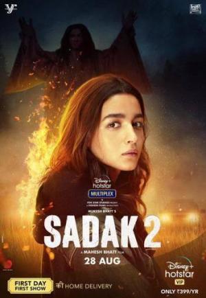 Sadak 2 (2020)