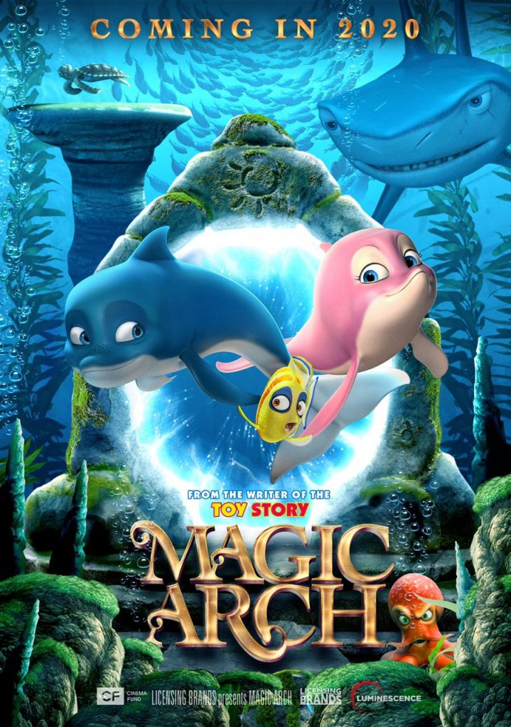 Magic Arch 3D ดูหนังการ์ตนแอนิเมชั่น