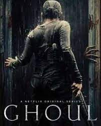 Ghoul (2018) เว็บดูหนังผีออนไลน์