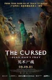 The Cursed Dead Man’s Prey ดูหนังใหม่ 2021