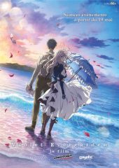 Violet Evergarden the Movie (2020) จดหมายฉบับสุดท้าย... แด่เธอผู้เป็นที่รัก