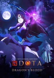 Dota season2 Dragon's Blood 2022