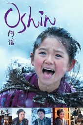 Oshin (2013)