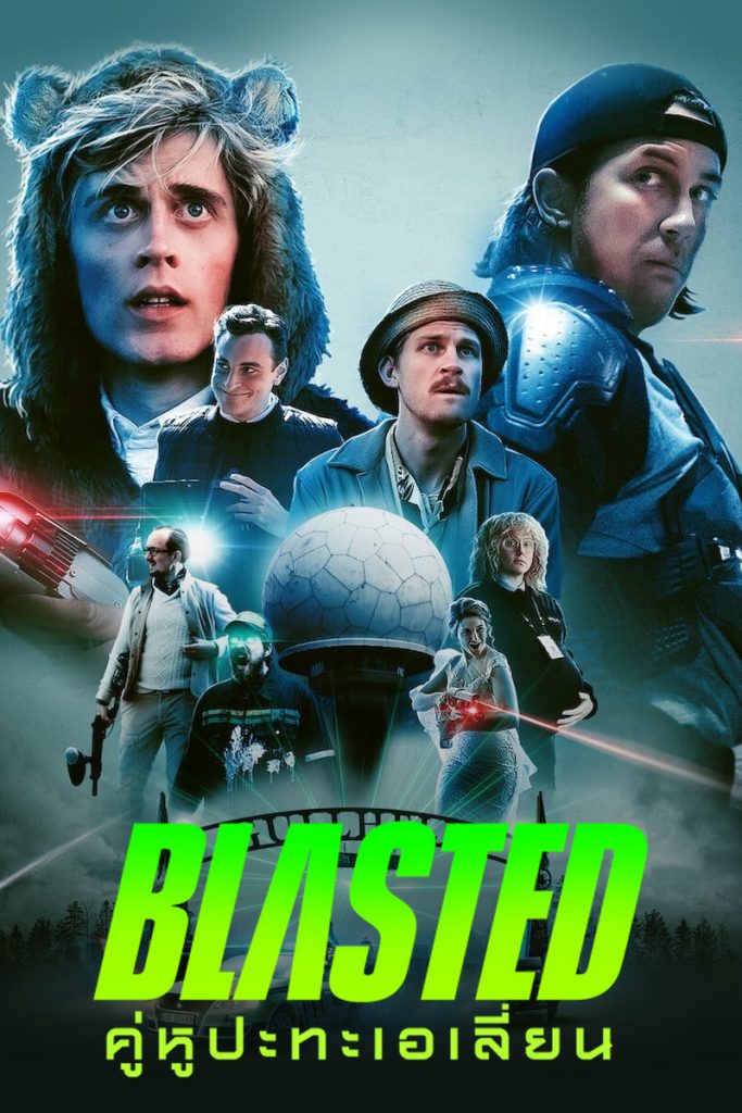 ดูหนังออนไลน์เต็มเรื่อง Blasted พากย์ไทย Netflix