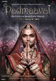 Padmaavat (2018) ปัทมาวัต