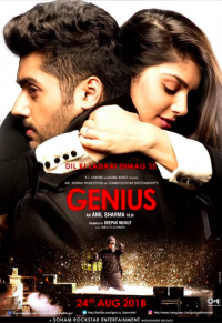 Genius (2018) อัจฉริยะ