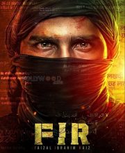 FIR (2022) ดูหนังออนไลน์ฟรี หนังใหม่