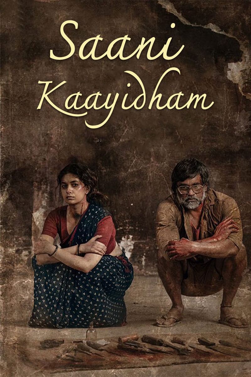 ดูหนังออนไลน์ Saani Kaayidham (2022)