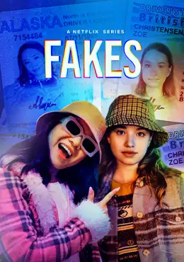 ดูหนังออนไลน์ Fakes ปลอม