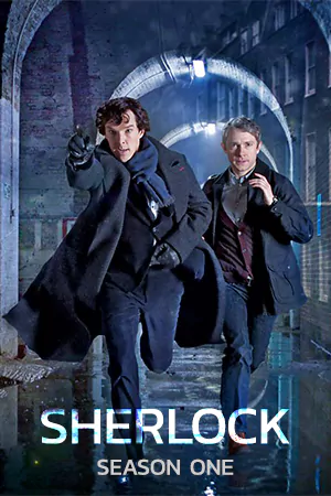 ดูซีรี่ย์ฝรั่งฟรี Sherlock