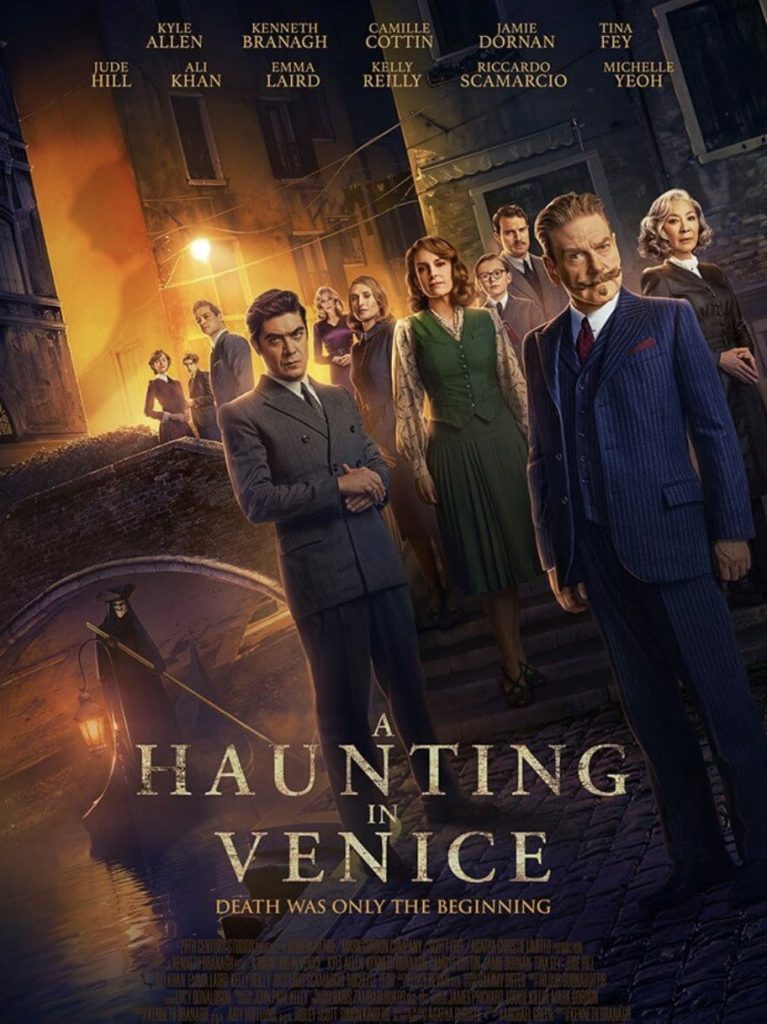 A Haunting in Venice ดูหนังออนไลน์