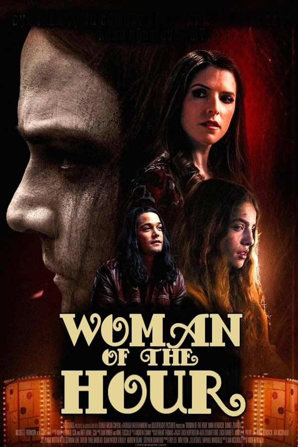 Woman of the Hour ดูหนังใหม่เข้าโรง 2024