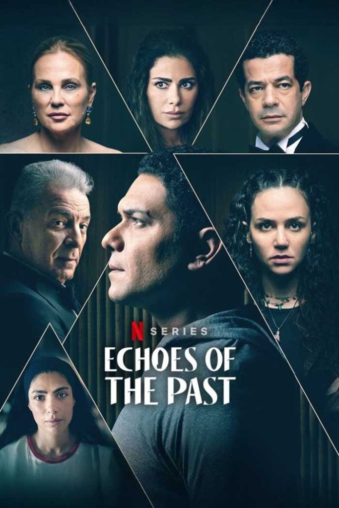 Echoes of the Past เว็บดูซีรี่ย์ออนไลน์ฟรี Netflix