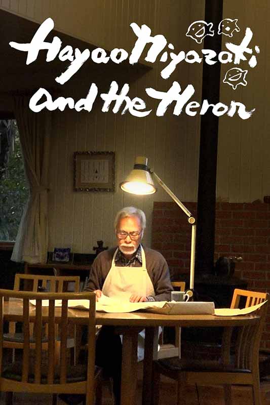 Hayao Miyazaki and the Heron ดูหนังฟรีออนไลน์