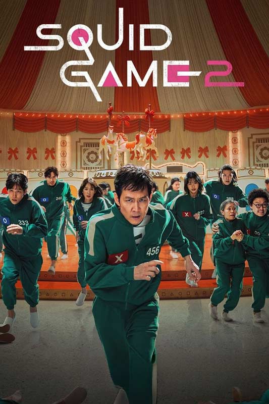 Squid Game Season 2 ดูซีรี่ย์ออนไลน์ Netflix พากย์ไทย